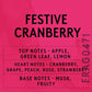 Festive Cranberry Fragrance Oil