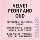 Velvet Peony & Oud Fragrance Oil
